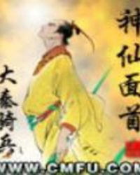神仙面料收腰连衣裙