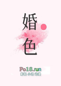 皇上称皇后叫什么